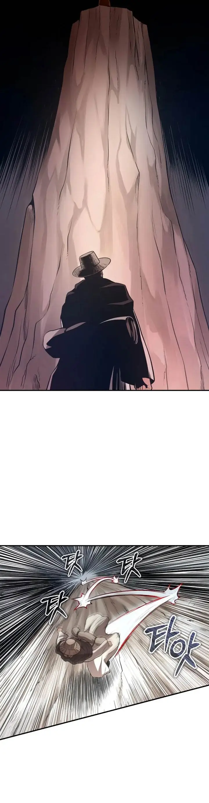 image-komik-records-of-the-demonic-paths-return-chapter-23-57/59