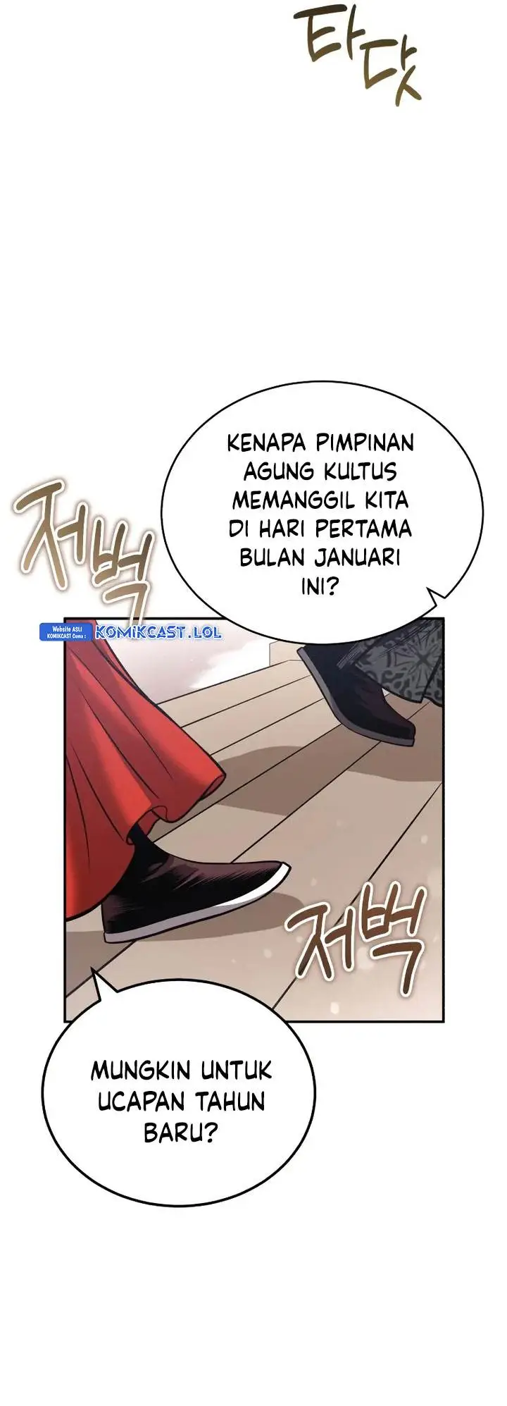 image-komik-records-of-the-demonic-paths-return-chapter-24-8/62