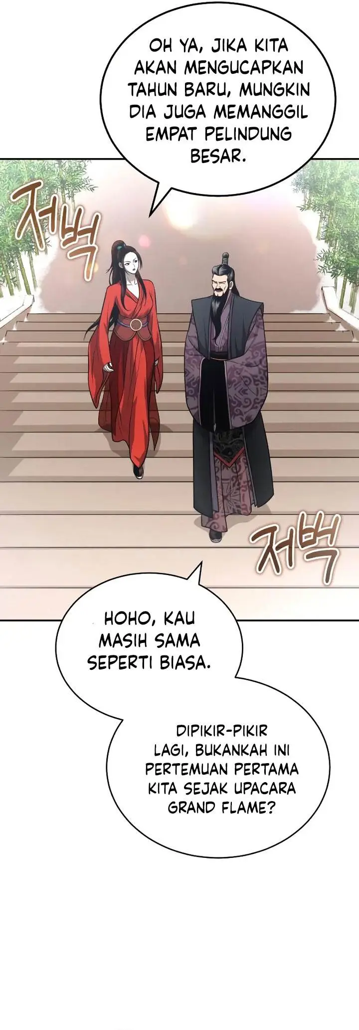 image-komik-records-of-the-demonic-paths-return-chapter-24-9/62