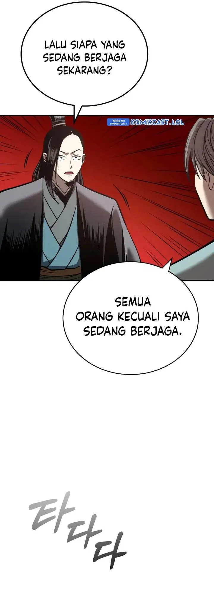 image-komik-records-of-the-demonic-paths-return-chapter-24-46/62