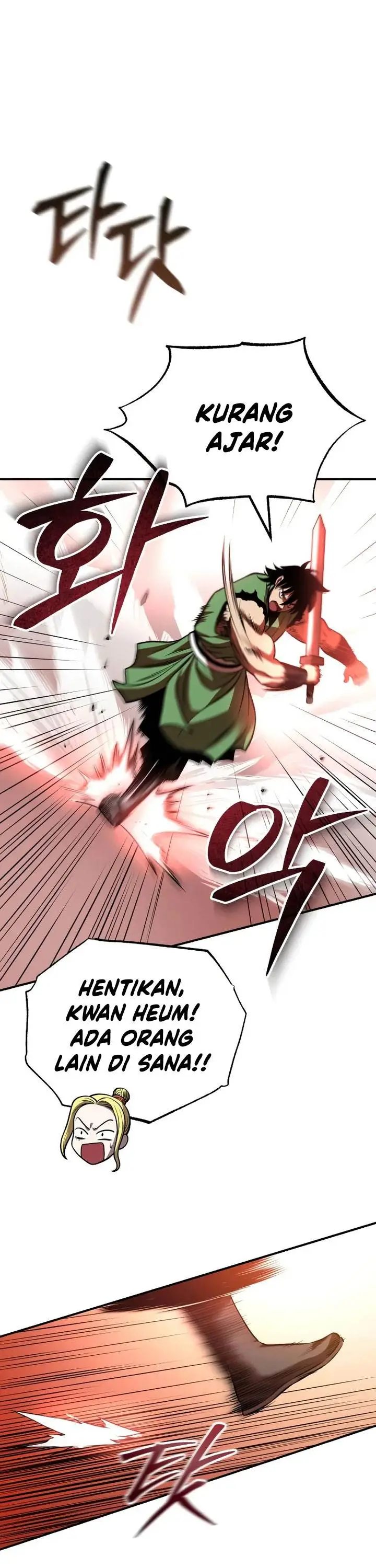 image-komik-records-of-the-demonic-paths-return-chapter-24-51/62