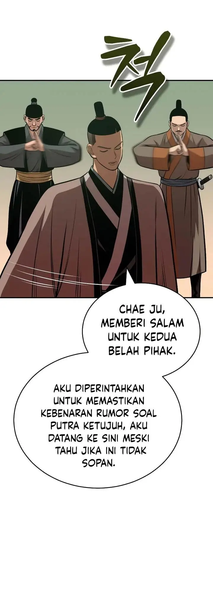 image-komik-records-of-the-demonic-paths-return-chapter-24-53/62
