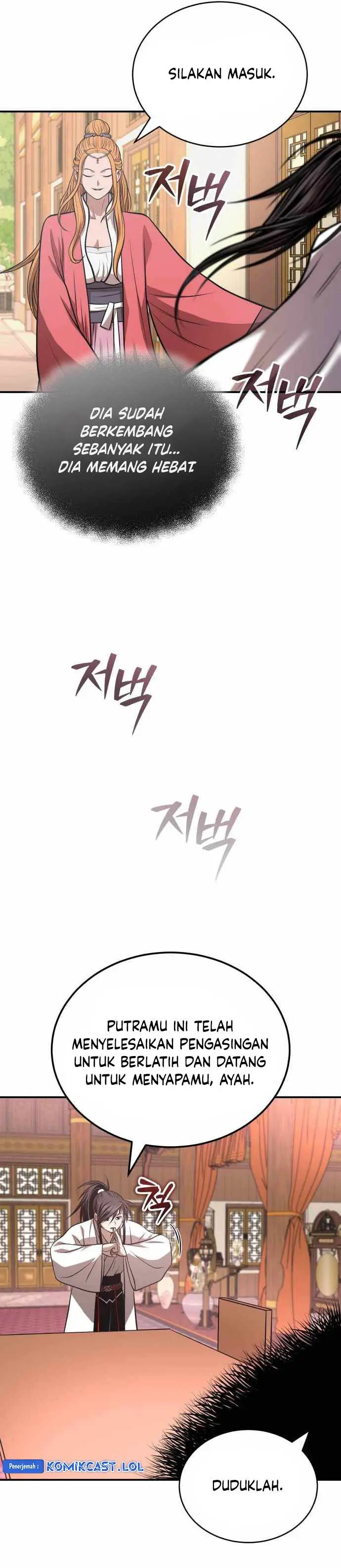 image-komik-records-of-the-demonic-paths-return-chapter-25-26/42