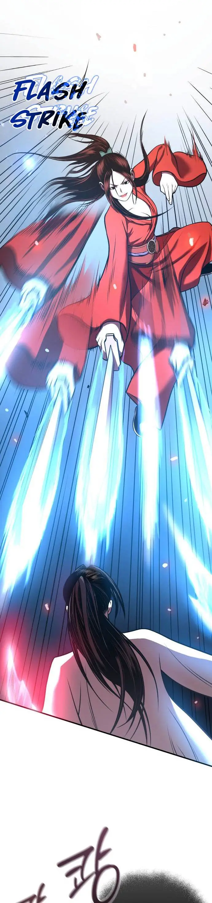 image-komik-records-of-the-demonic-paths-return-chapter-26-29/43