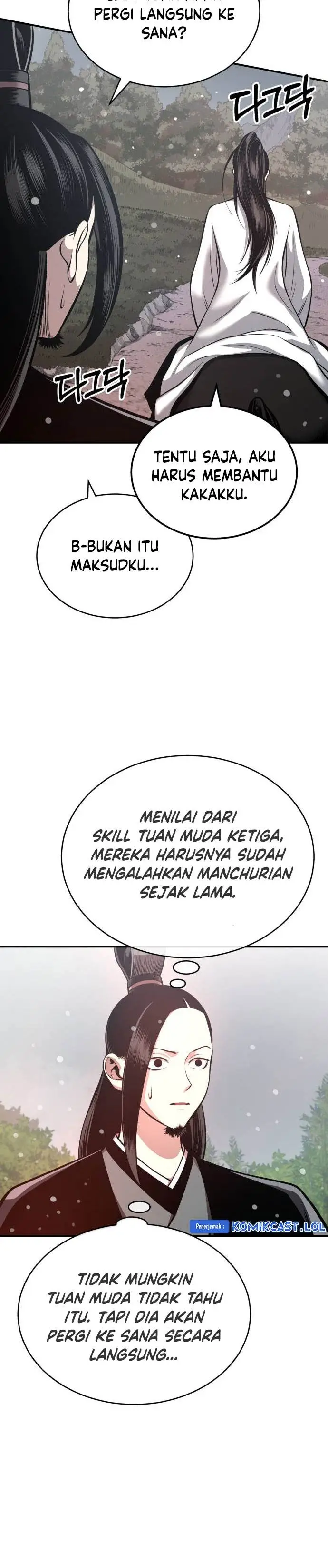 image-komik-records-of-the-demonic-paths-return-chapter-27-17/42