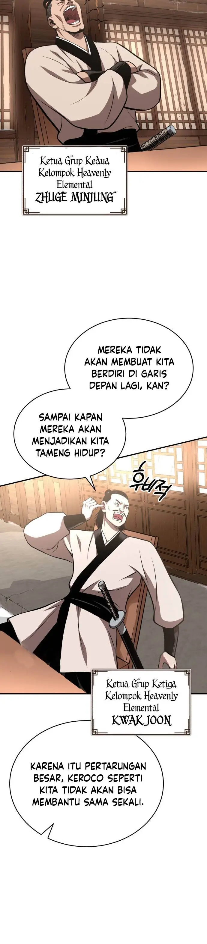 image-komik-records-of-the-demonic-paths-return-chapter-27-20/42