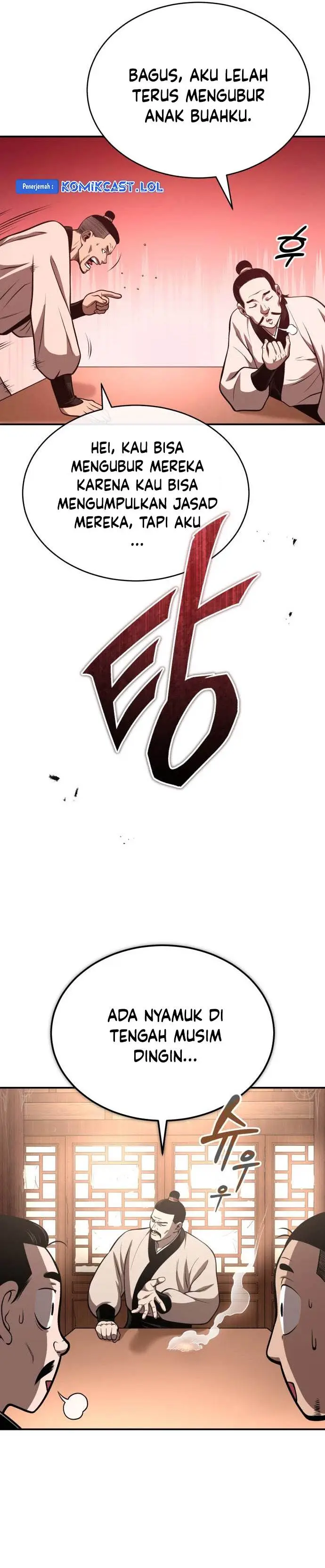 image-komik-records-of-the-demonic-paths-return-chapter-27-21/42