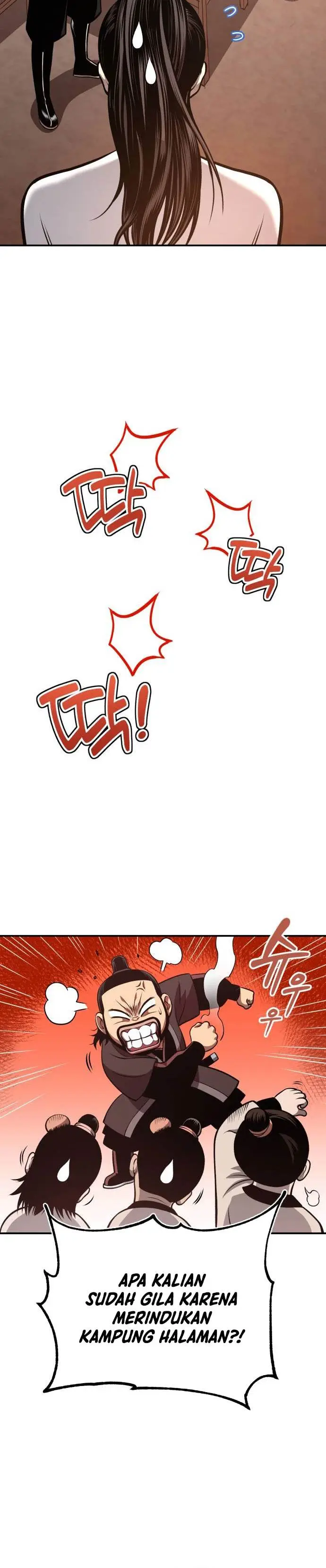 image-komik-records-of-the-demonic-paths-return-chapter-27-26/42