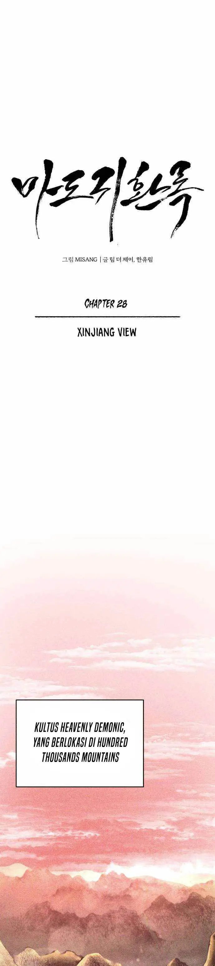 image-komik-records-of-the-demonic-paths-return-chapter-28-6/44