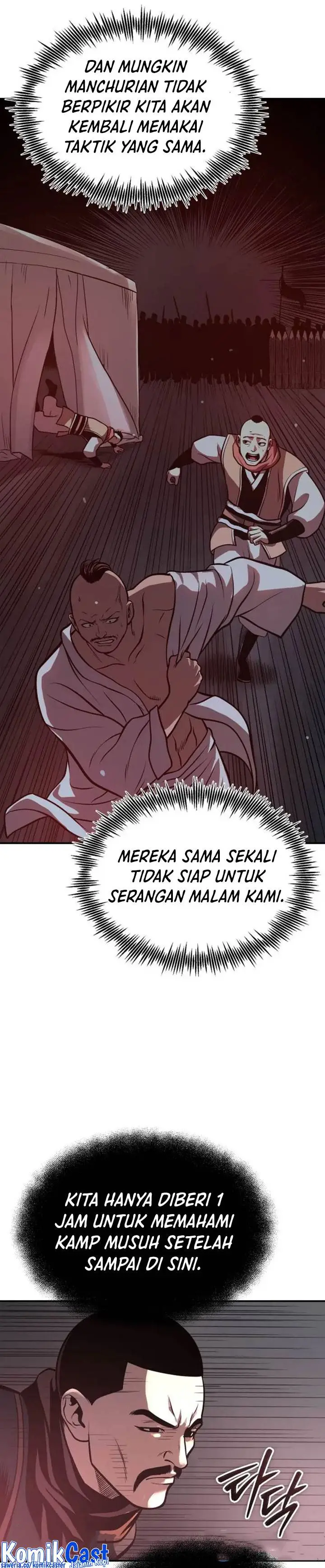image-komik-records-of-the-demonic-paths-return-chapter-29-36/42