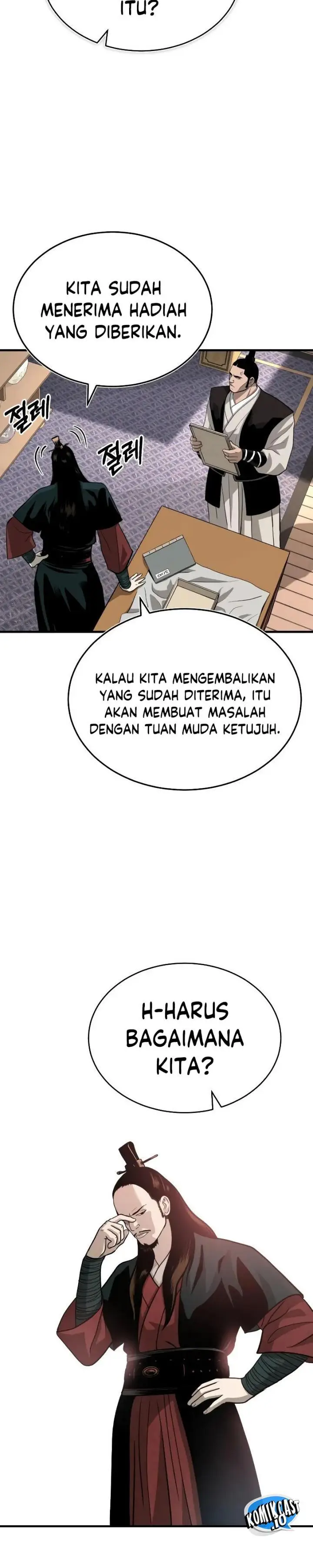 image-komik-records-of-the-demonic-paths-return-chapter-3-26/59