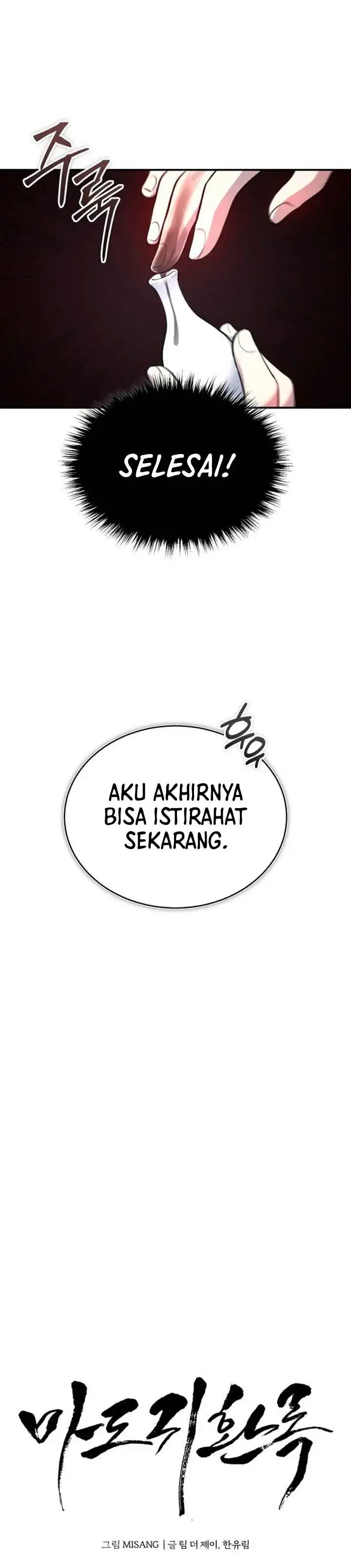 image-komik-records-of-the-demonic-paths-return-chapter-31-14/42