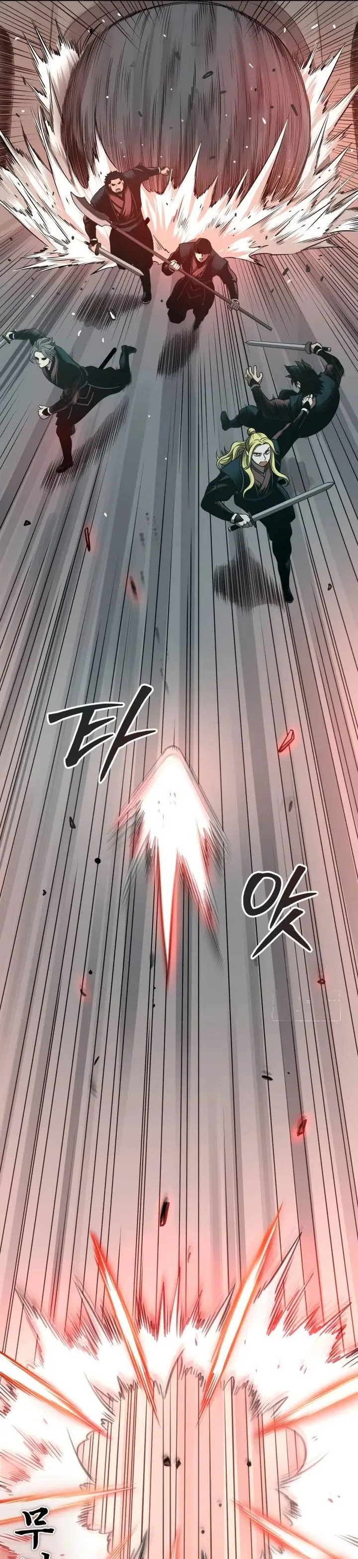 image-komik-records-of-the-demonic-paths-return-chapter-32-24/41