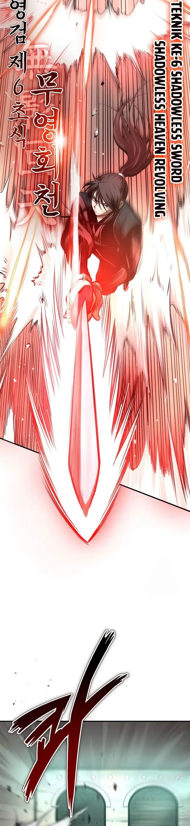 image-komik-records-of-the-demonic-paths-return-chapter-32-25/41
