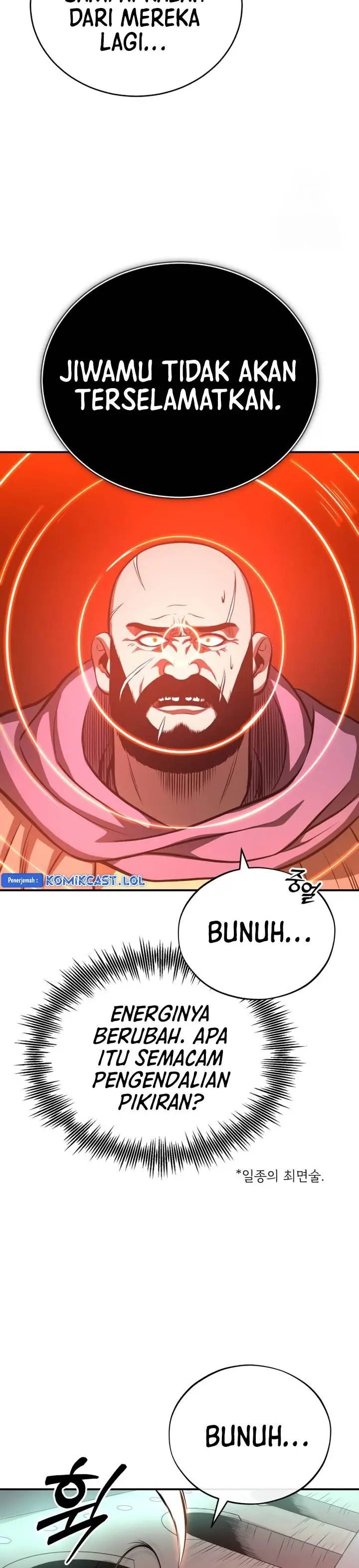 image-komik-records-of-the-demonic-paths-return-chapter-33-6/48