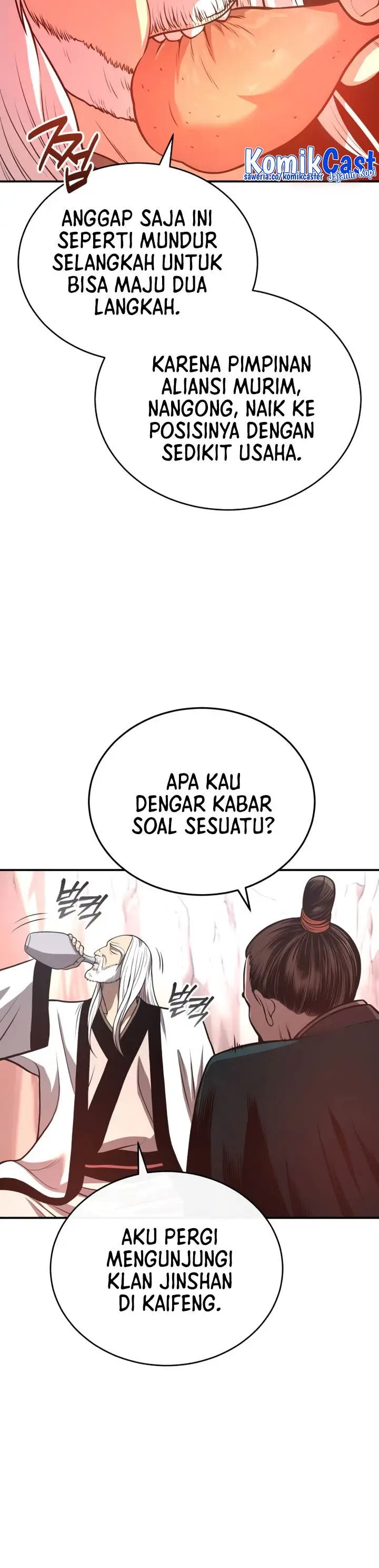 image-komik-records-of-the-demonic-paths-return-chapter-34-19/47