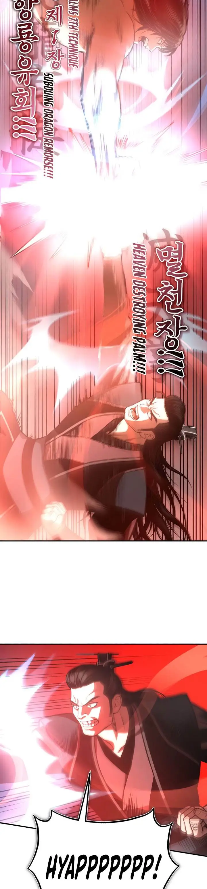 image-komik-records-of-the-demonic-paths-return-chapter-34-42/47