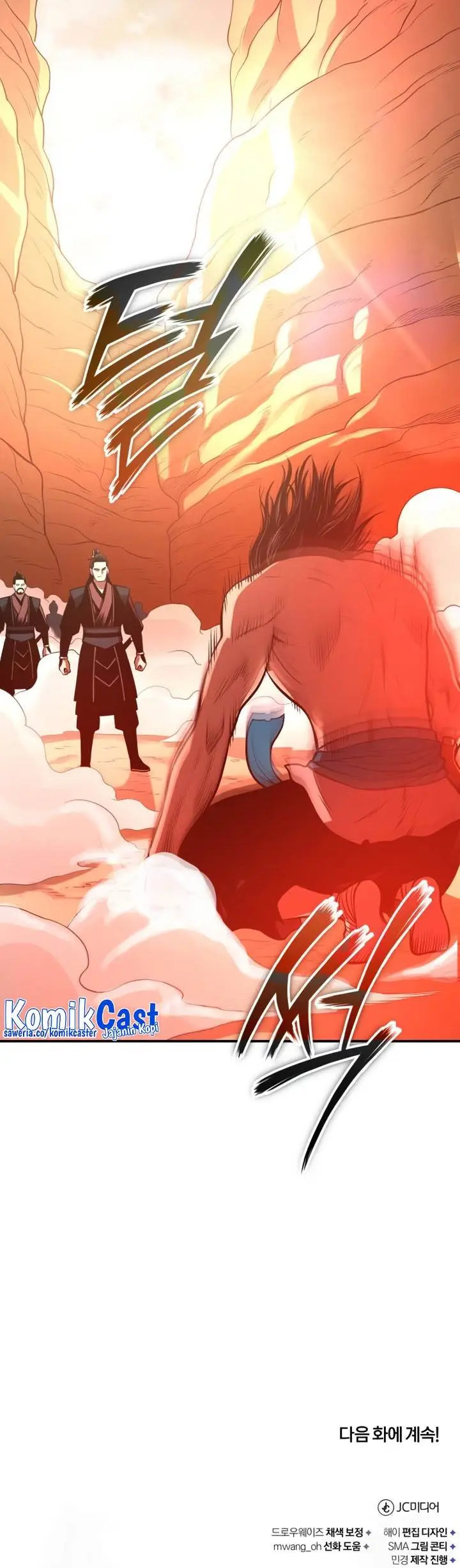 image-komik-records-of-the-demonic-paths-return-chapter-34-46/47