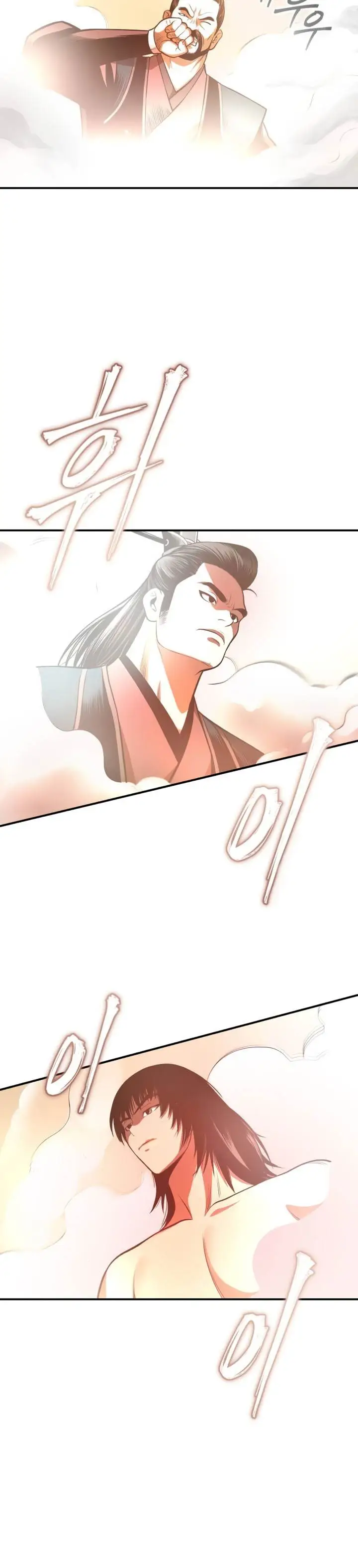 image-komik-records-of-the-demonic-paths-return-chapter-35-1/49