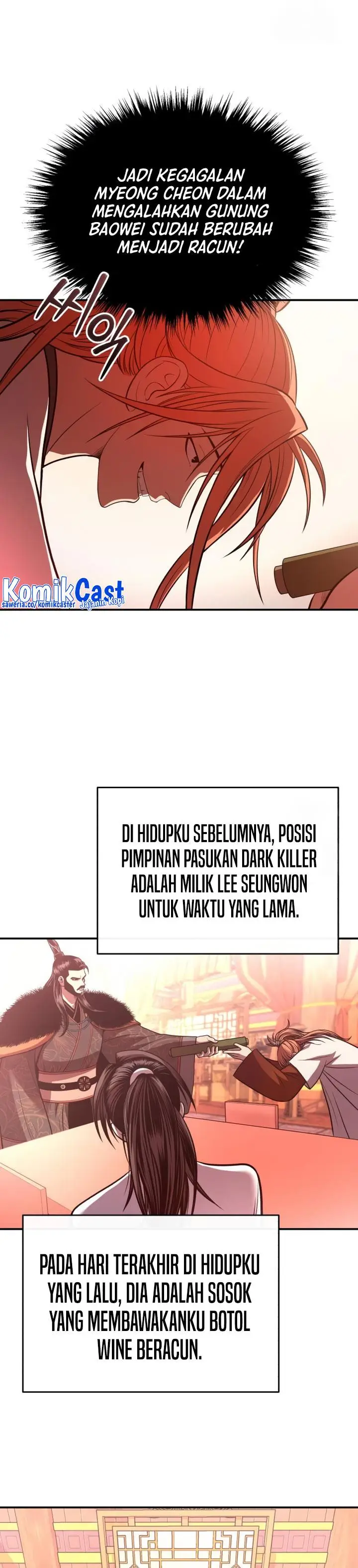 image-komik-records-of-the-demonic-paths-return-chapter-36-43/49