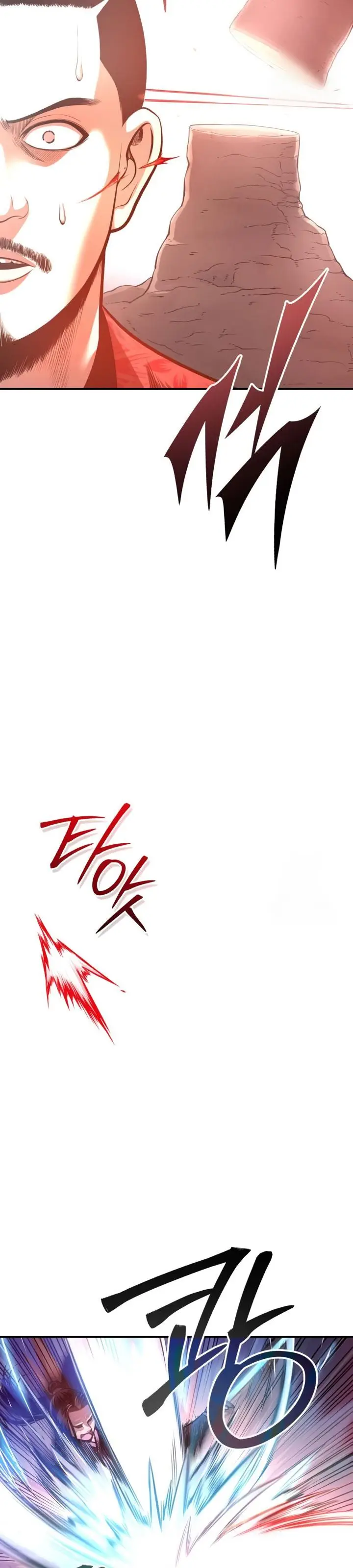 image-komik-records-of-the-demonic-paths-return-chapter-37-7/44