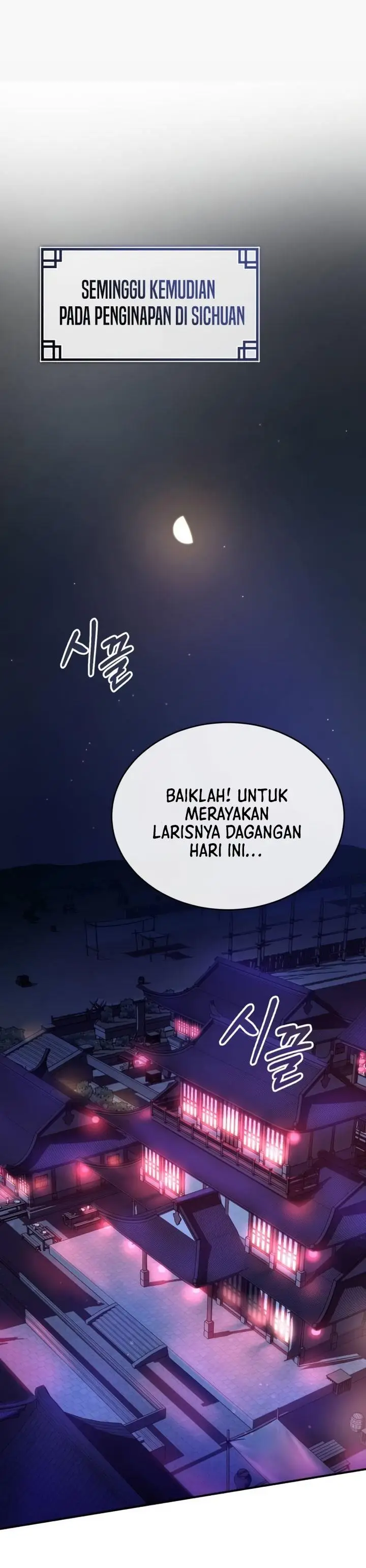 image-komik-records-of-the-demonic-paths-return-chapter-38-0/49