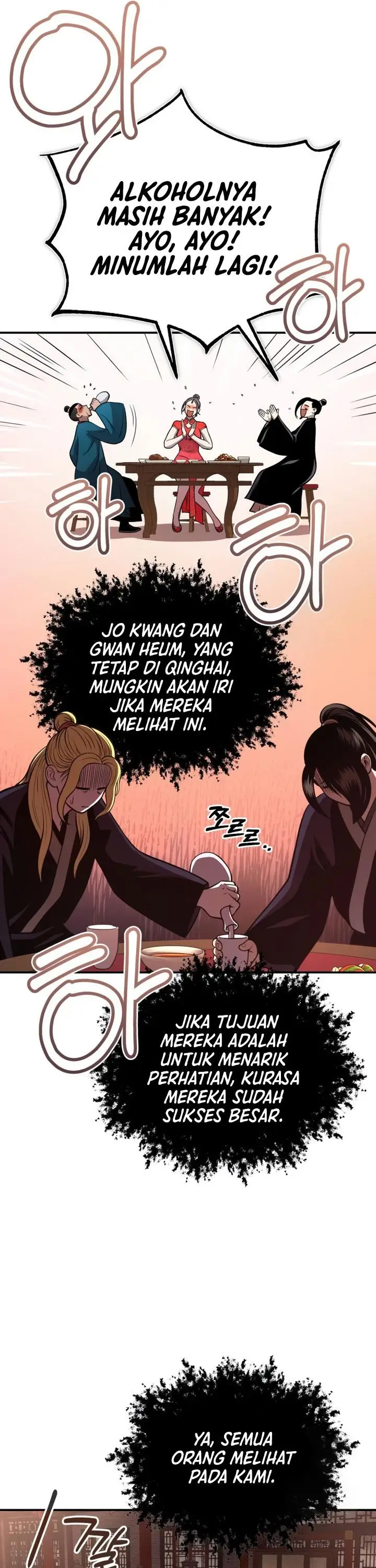 image-komik-records-of-the-demonic-paths-return-chapter-38-5/49