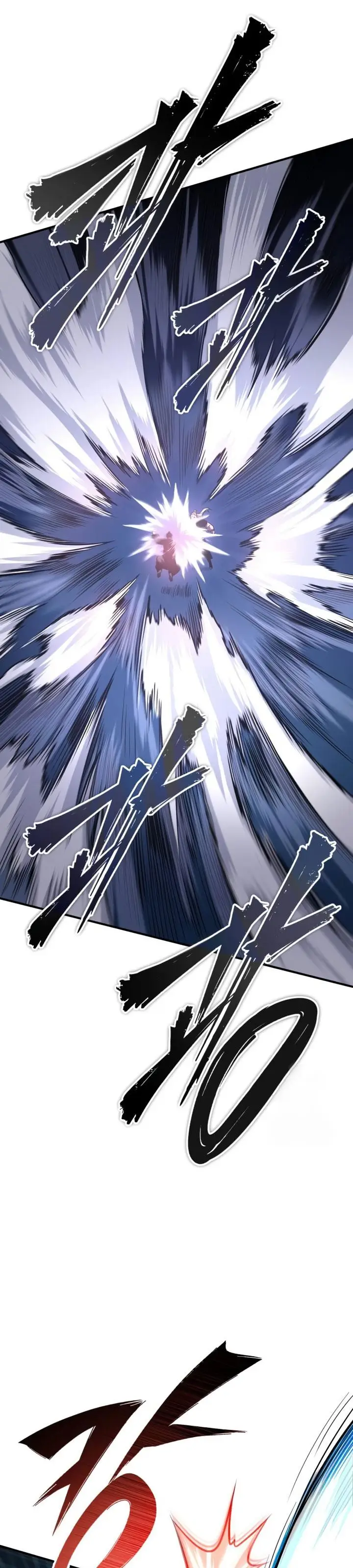 image-komik-records-of-the-demonic-paths-return-chapter-39-5/49