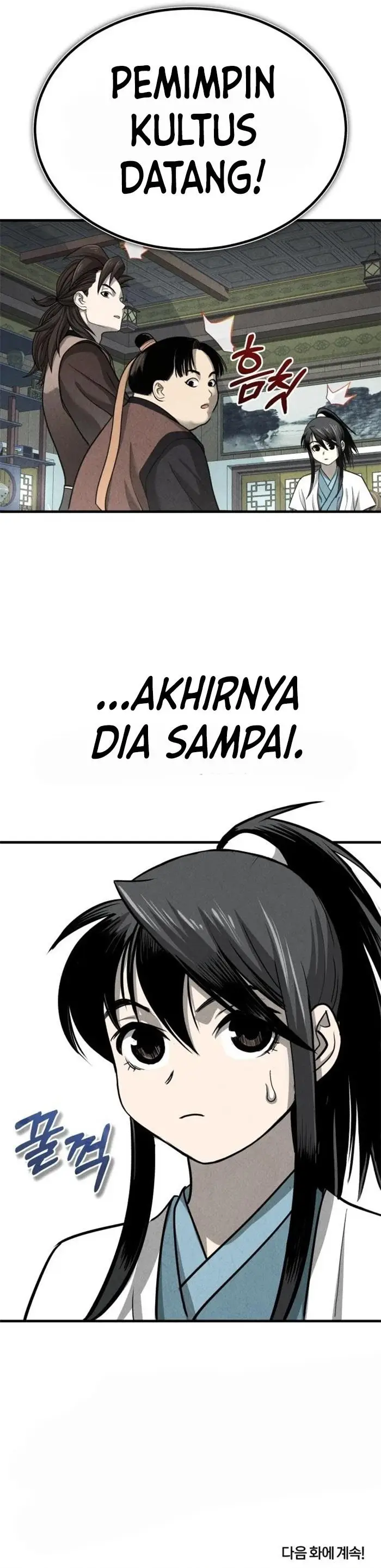 image-komik-records-of-the-demonic-paths-return-chapter-4-42/43