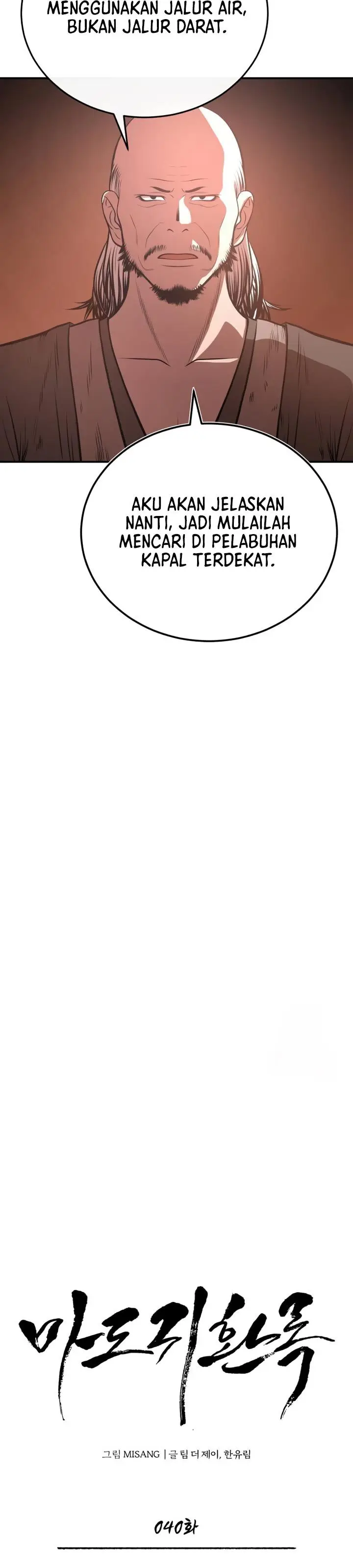 image-komik-records-of-the-demonic-paths-return-chapter-40-4/47