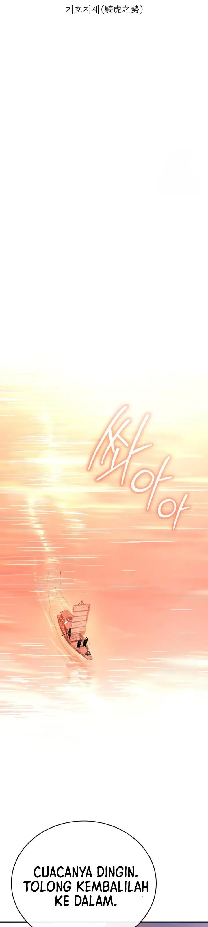 image-komik-records-of-the-demonic-paths-return-chapter-40-5/47