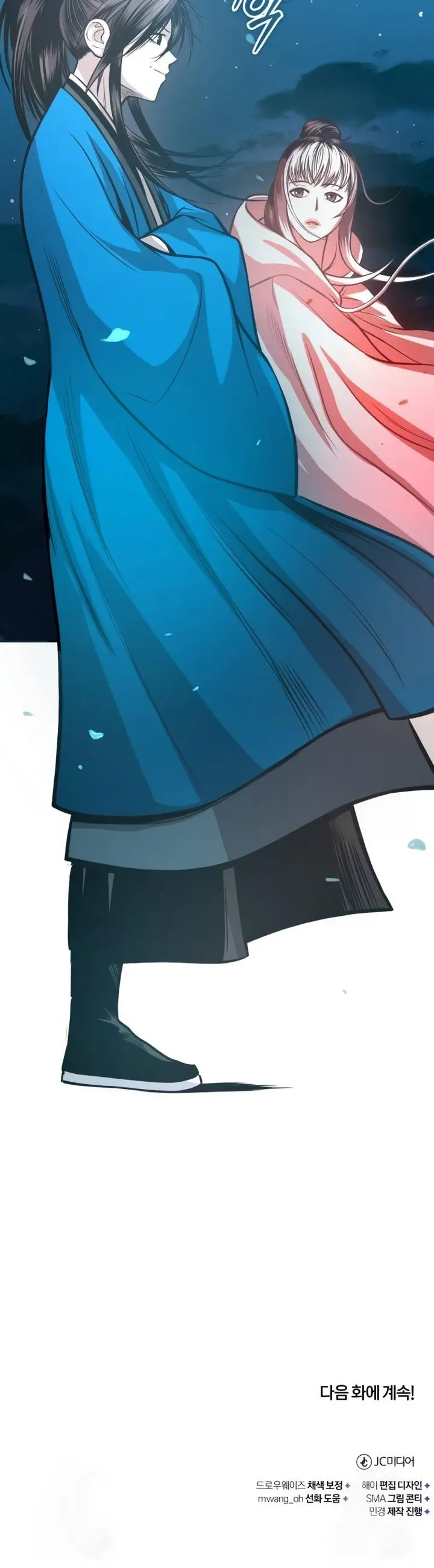 image-komik-records-of-the-demonic-paths-return-chapter-40-46/47