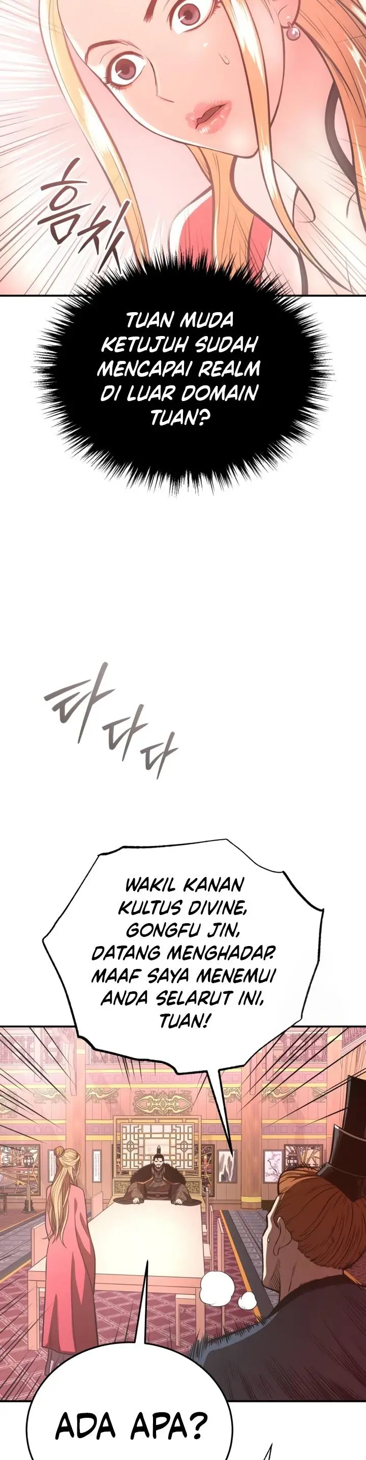image-komik-records-of-the-demonic-paths-return-chapter-41-37/49