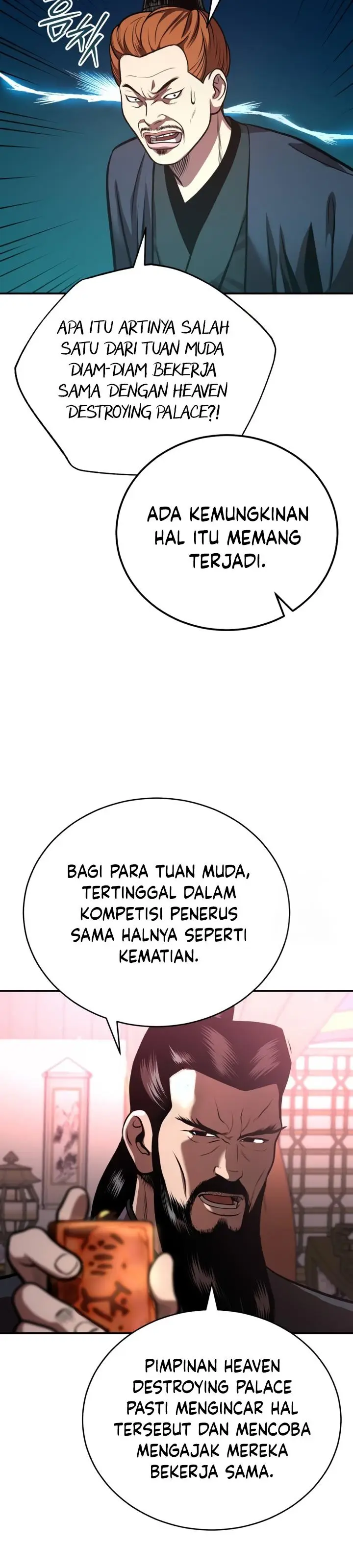 image-komik-records-of-the-demonic-paths-return-chapter-42-2/49