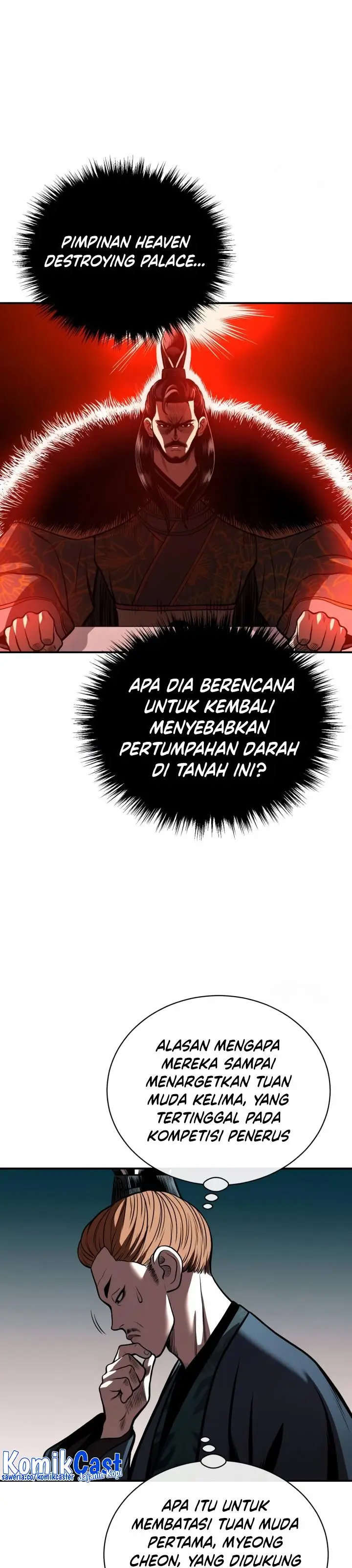 image-komik-records-of-the-demonic-paths-return-chapter-42-3/49