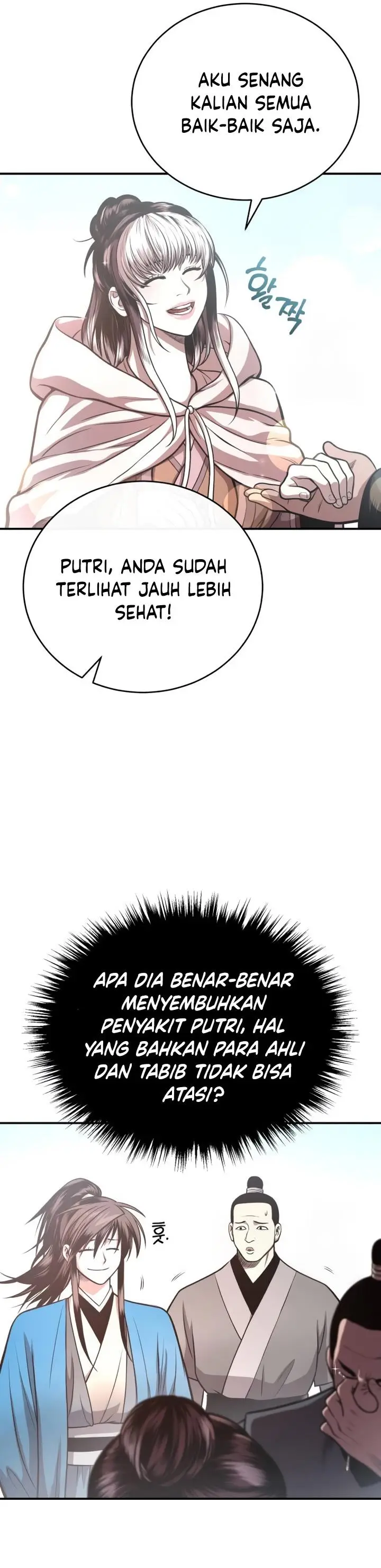 image-komik-records-of-the-demonic-paths-return-chapter-43-5/47