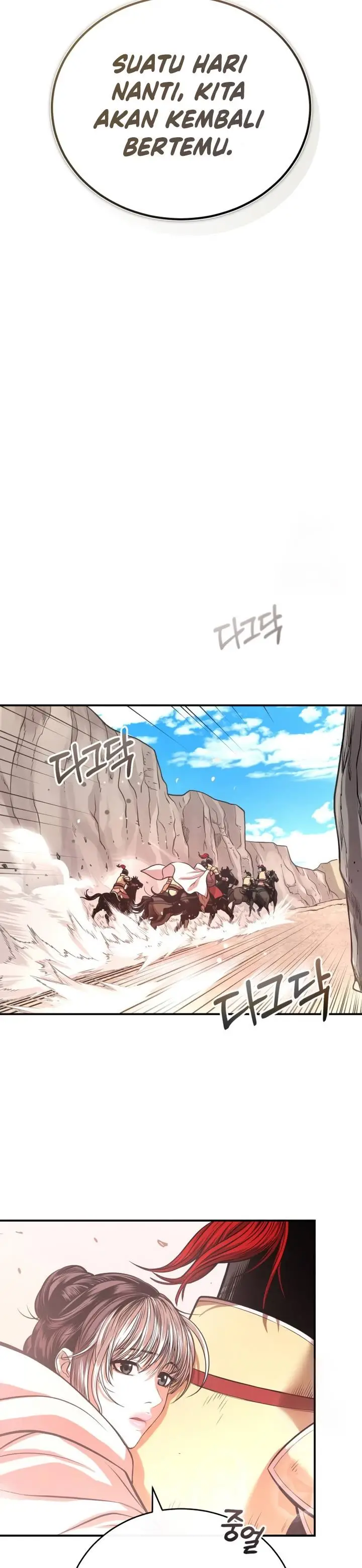 image-komik-records-of-the-demonic-paths-return-chapter-43-11/47