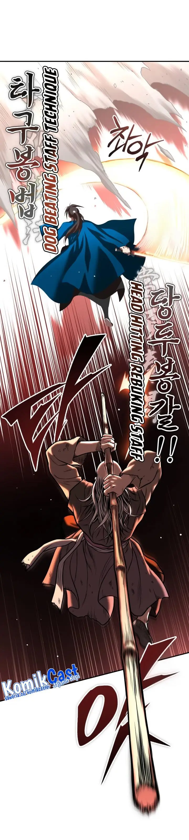 image-komik-records-of-the-demonic-paths-return-chapter-43-19/47
