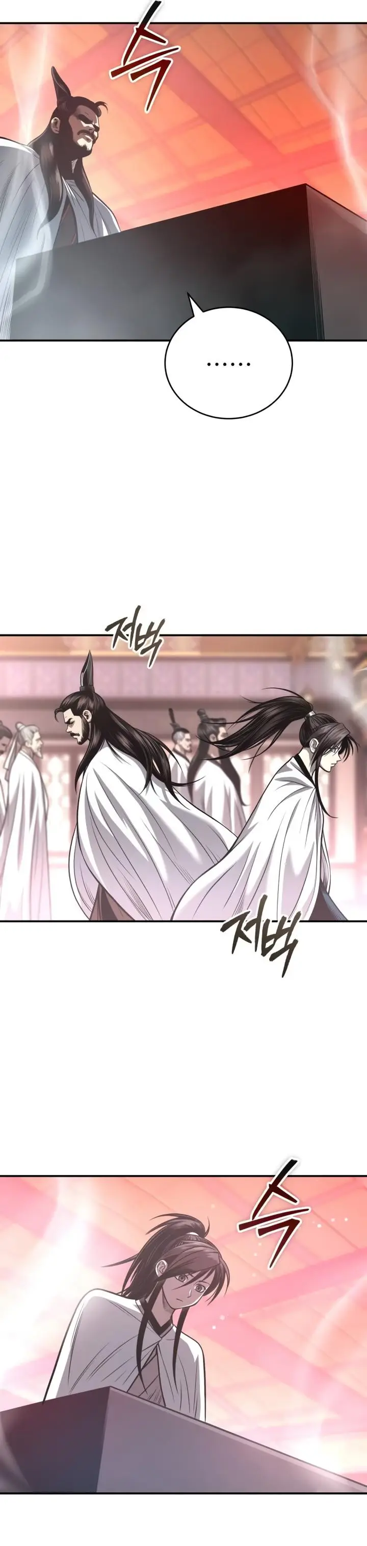 image-komik-records-of-the-demonic-paths-return-chapter-44-30/44