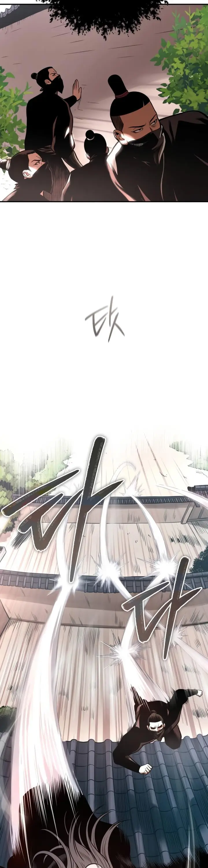 image-komik-records-of-the-demonic-paths-return-chapter-44-38/44