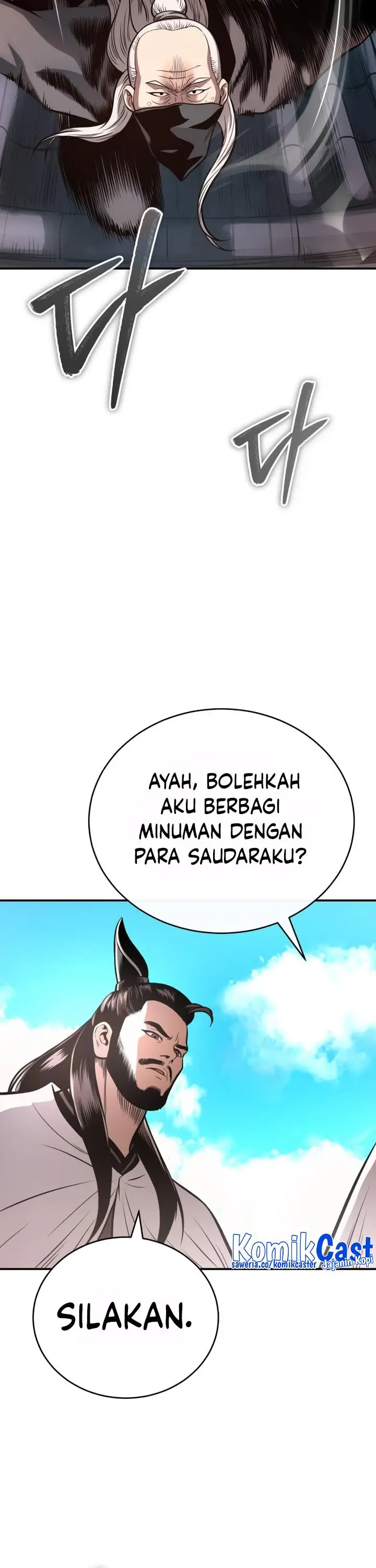 image-komik-records-of-the-demonic-paths-return-chapter-44-39/44