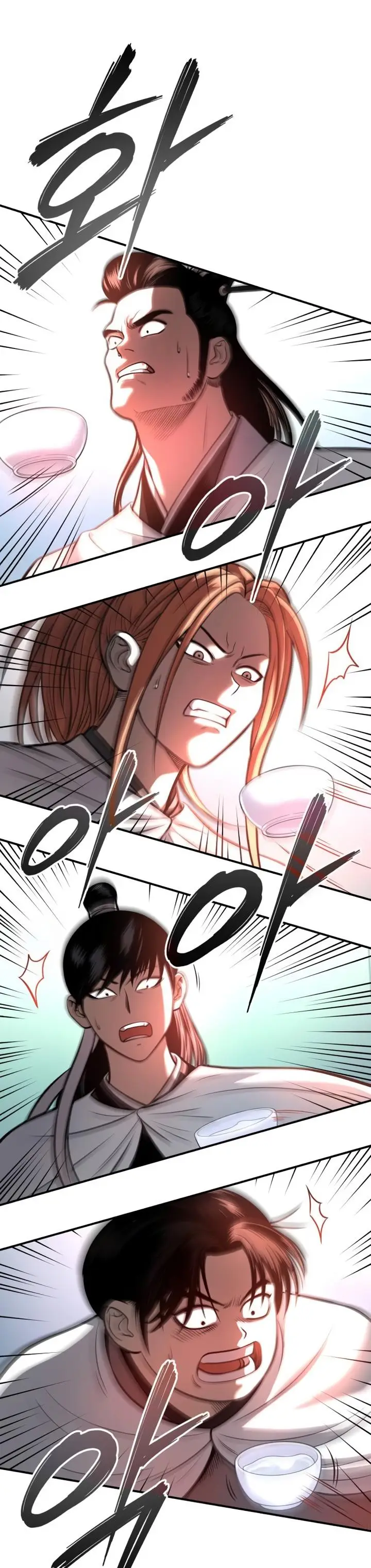 image-komik-records-of-the-demonic-paths-return-chapter-44-42/44