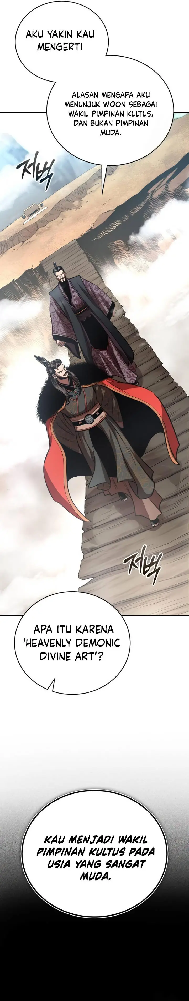image-komik-records-of-the-demonic-paths-return-chapter-45-32/44