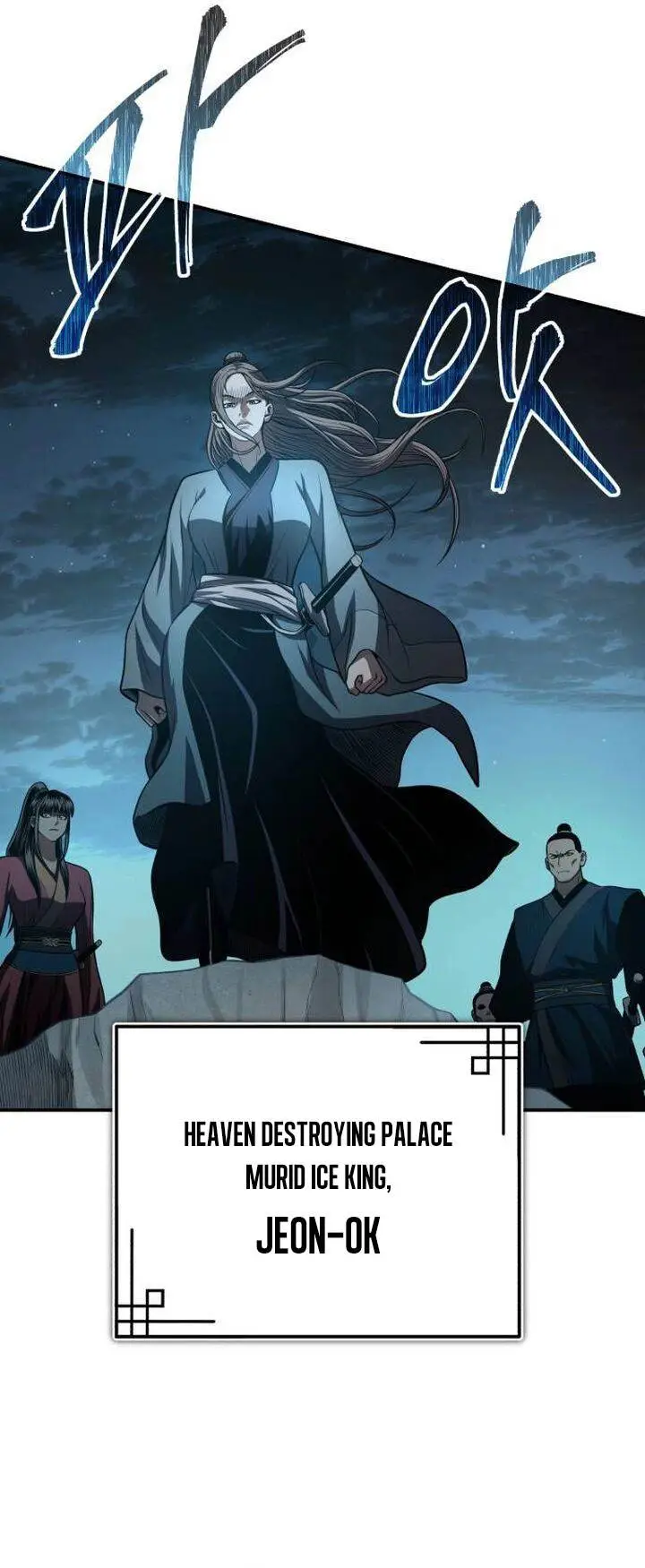 image-komik-records-of-the-demonic-paths-return-chapter-46-17/69