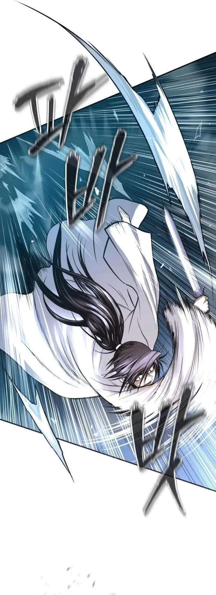 image-komik-records-of-the-demonic-paths-return-chapter-47-27/55