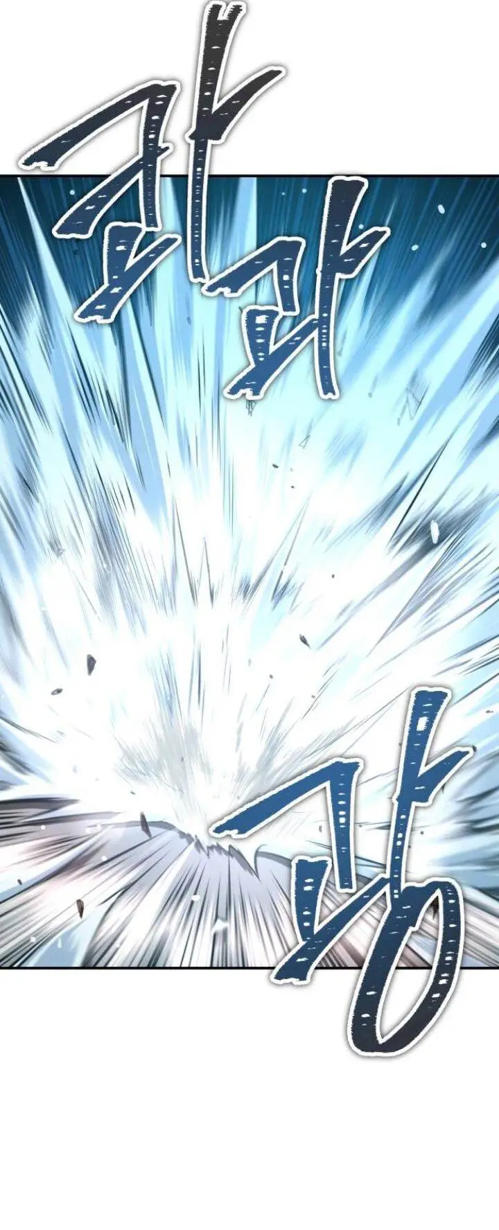 image-komik-records-of-the-demonic-paths-return-chapter-47-29/55