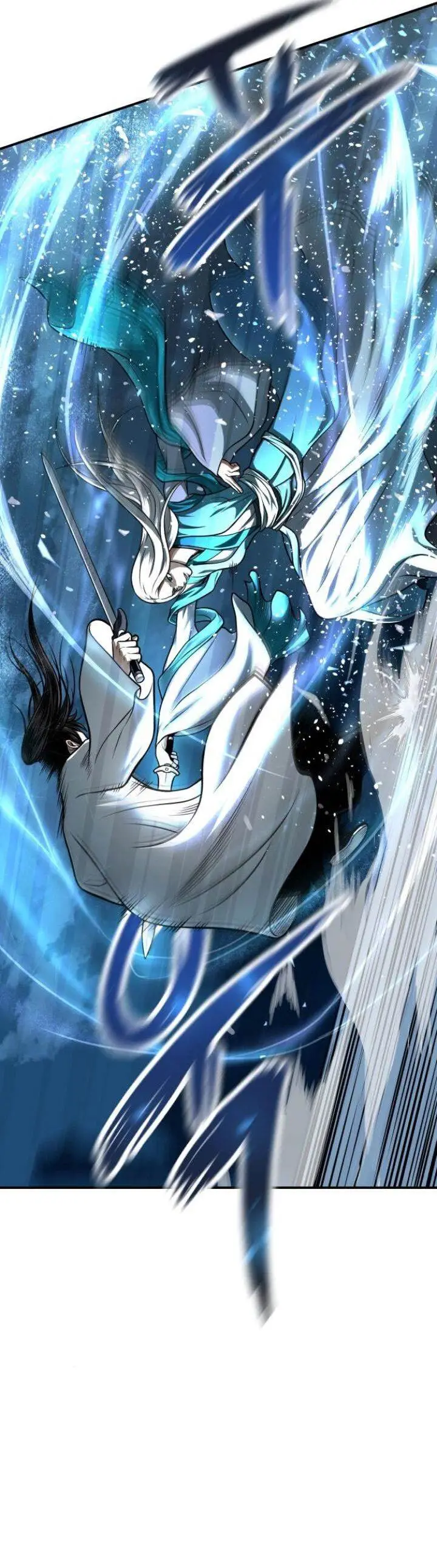 image-komik-records-of-the-demonic-paths-return-chapter-47-37/55