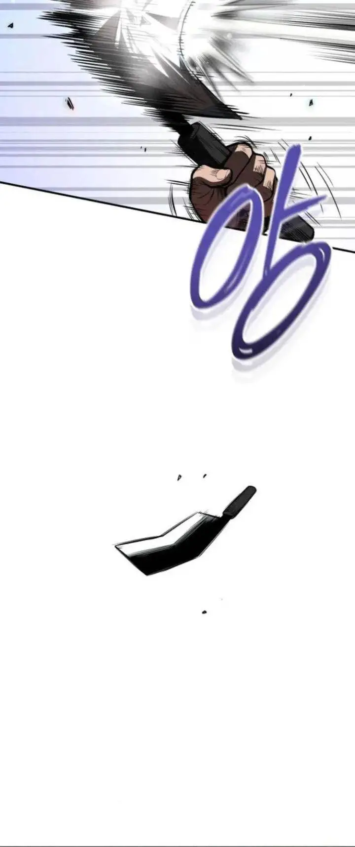 image-komik-records-of-the-demonic-paths-return-chapter-48-40/55