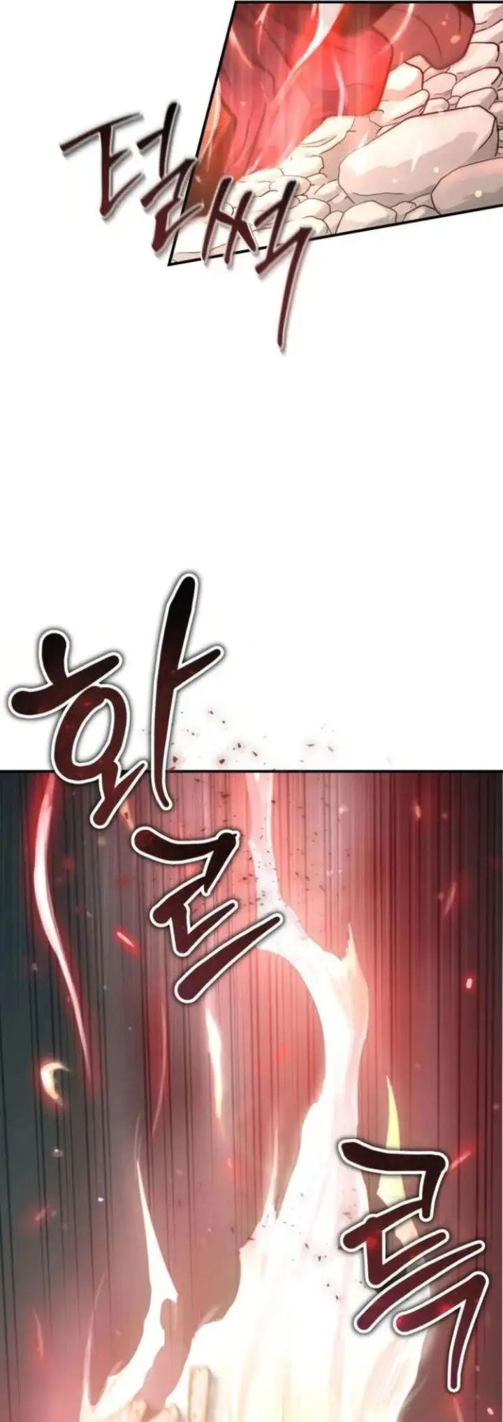 image-komik-records-of-the-demonic-paths-return-chapter-49-17/62