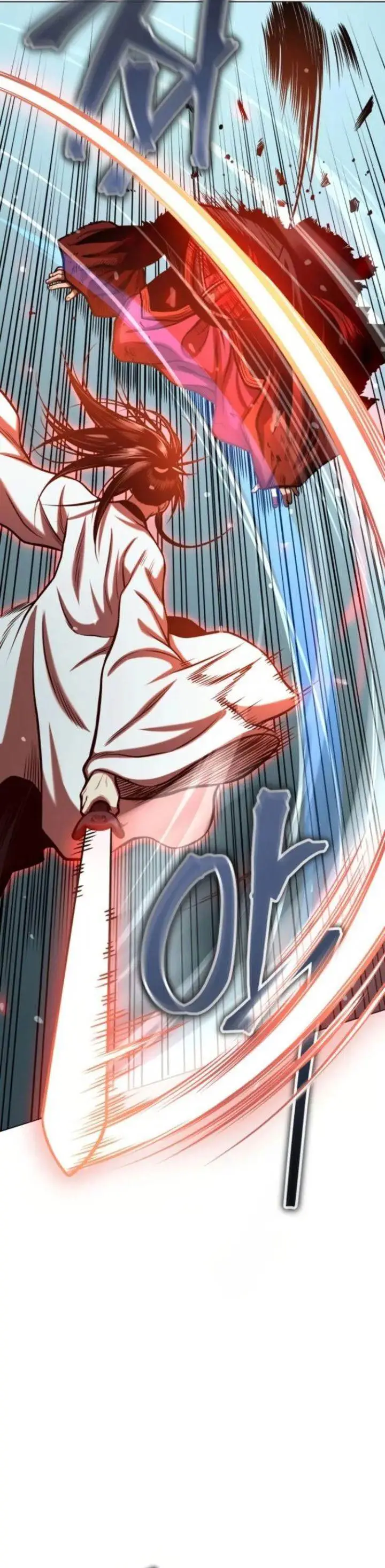 image-komik-records-of-the-demonic-paths-return-chapter-49-22/62